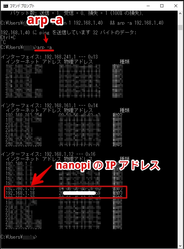 f:id:JH1LHV:20170819191844j:plain f:id:JH1LHV:20170819191844j:plain