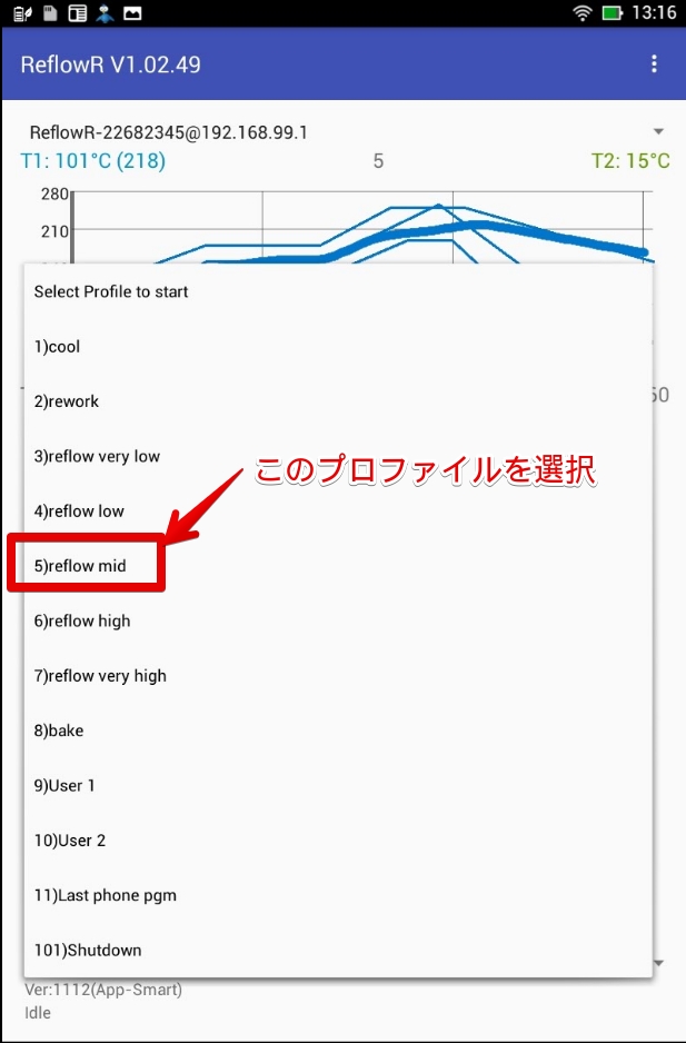 f:id:JH1LHV:20170917181506j:plain