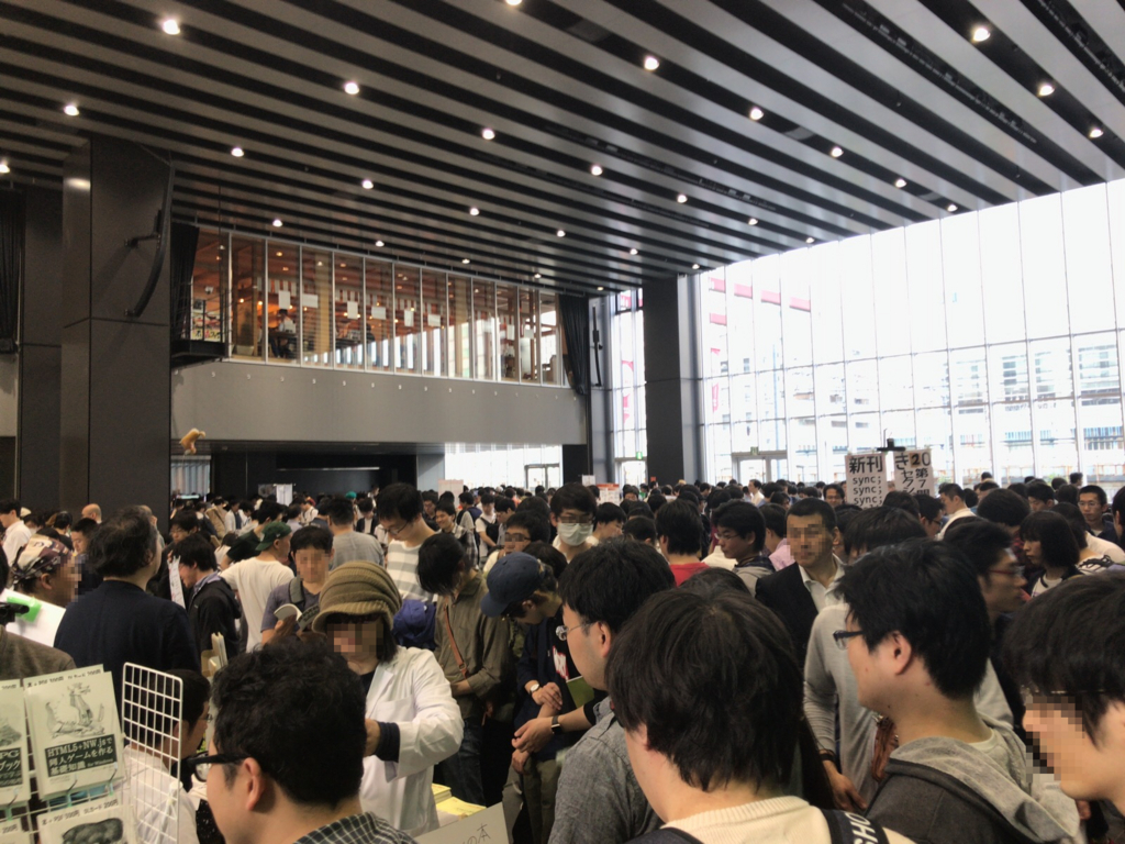 f:id:JH1LHV:20180422200414j:plain