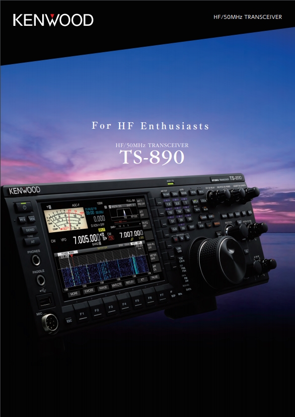 f:id:JH1LHV:20181112213938j:plain f:id:JH1LHV:20181112213938j:plain