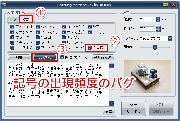 f:id:JH1LHV:20181201212917j:plain f:id:JH1LHV:20181201212917j:plain