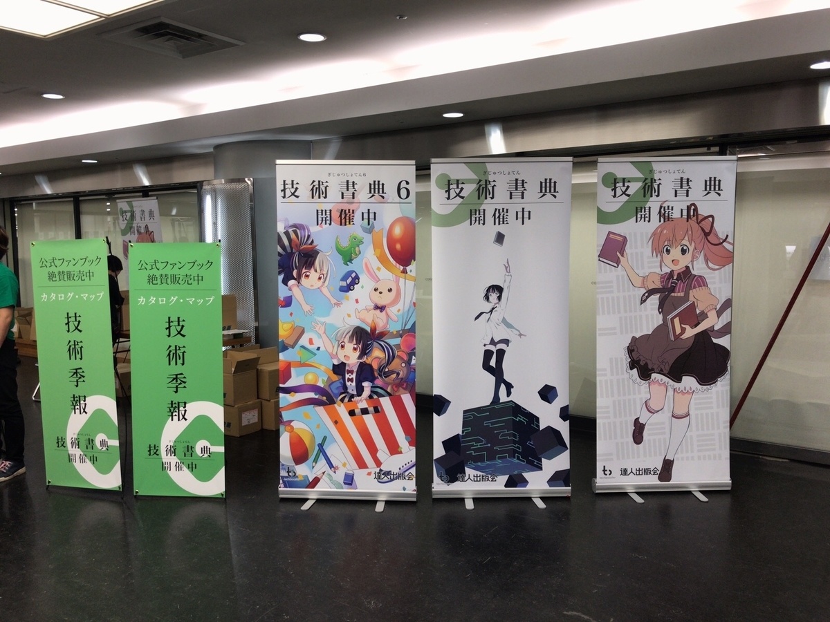 f:id:JH1LHV:20190414160513j:plain f:id:JH1LHV:20190414160513j:plain
