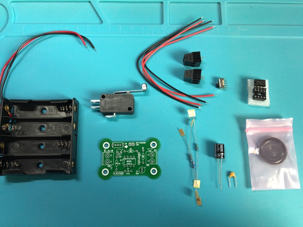 f:id:JH1LHV:20190429130310j:plain