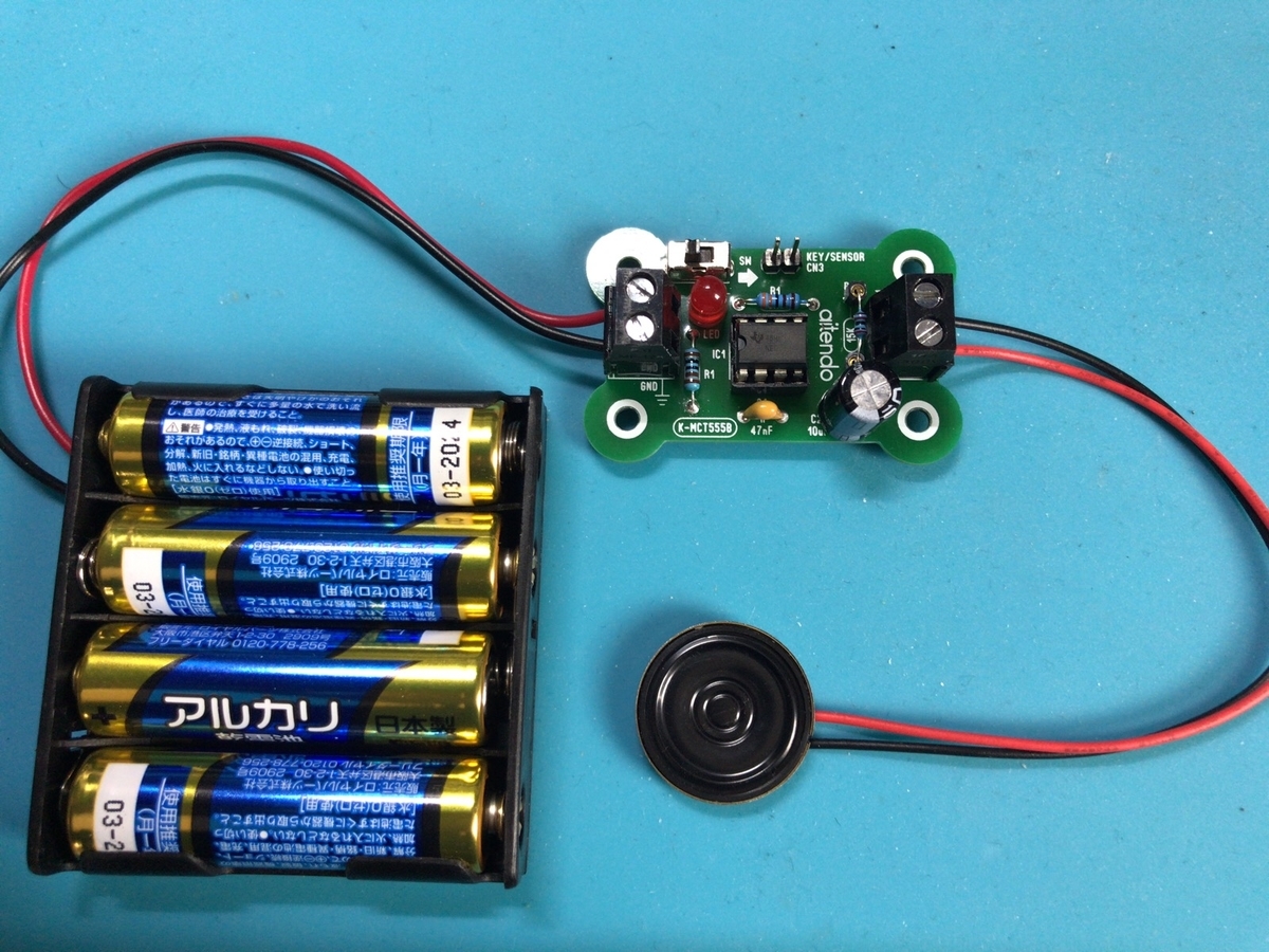 f:id:JH1LHV:20190429144506j:plain