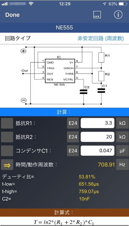 f:id:JH1LHV:20190429202339j:plain