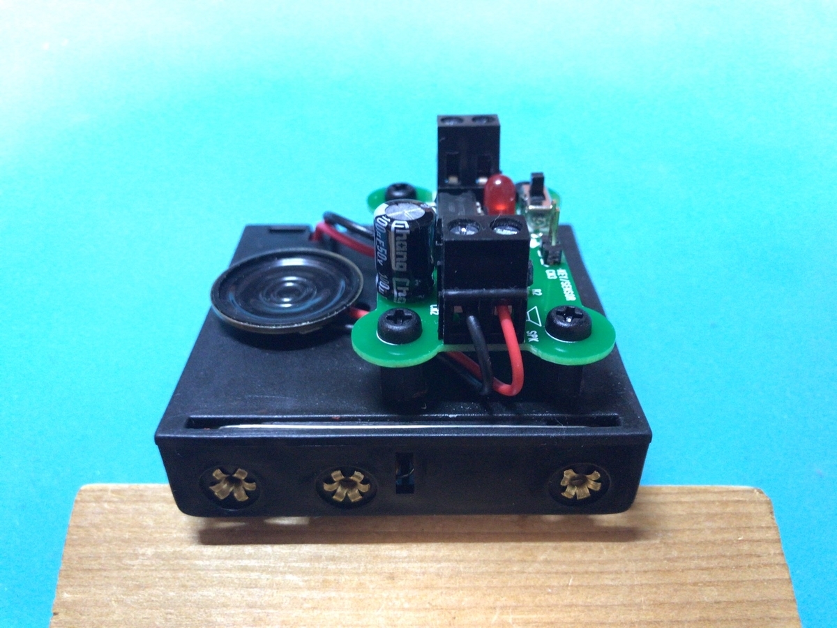 f:id:JH1LHV:20190429204824j:plain