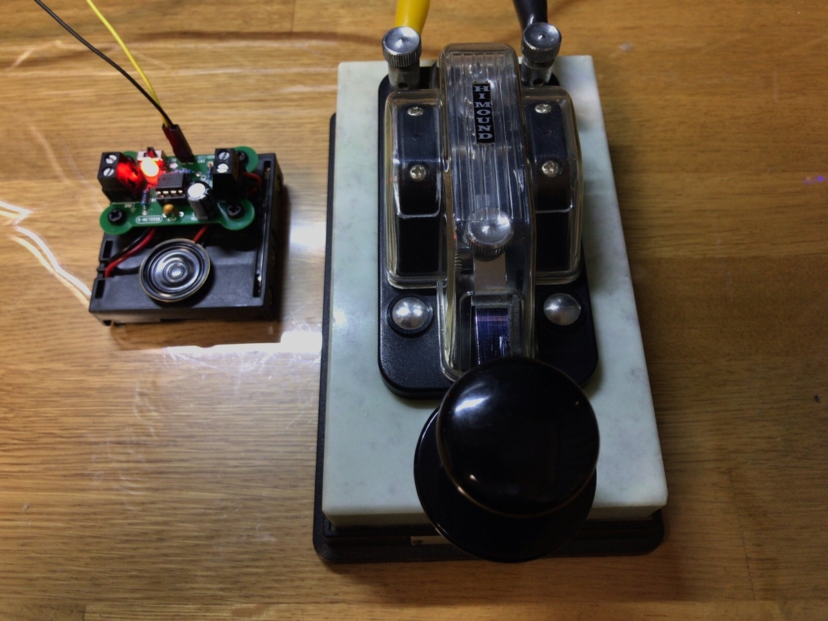 f:id:JH1LHV:20190429210626j:plain