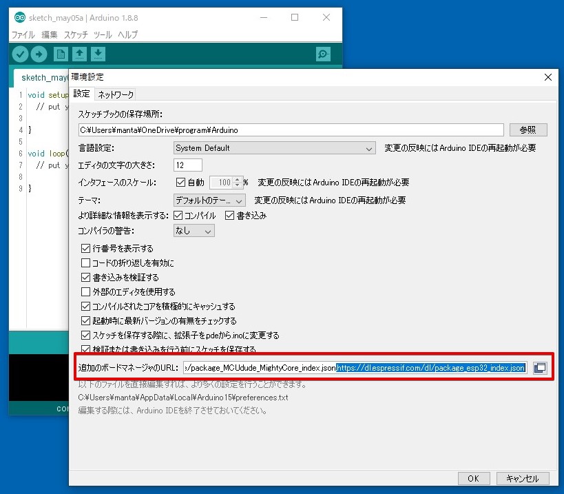f:id:JH1LHV:20190511175536j:plain f:id:JH1LHV:20190511175536j:plain
