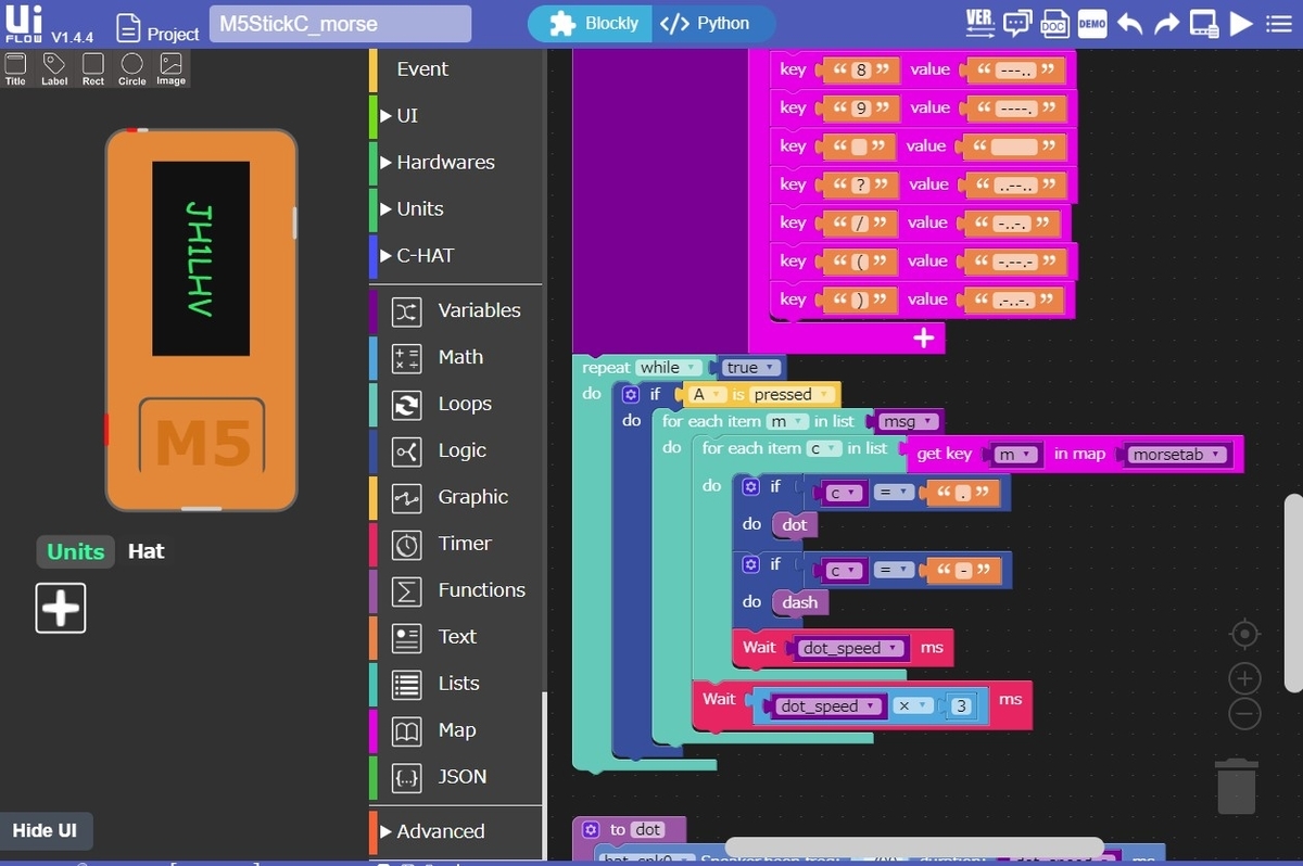 M5StickC + UIFlow で morse を鳴らす ～1～ - JH1LHVの雑記帳