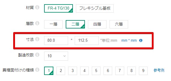 f:id:JH1LHV:20200628155037j:plain