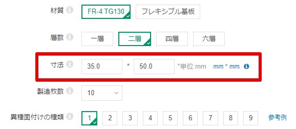 f:id:JH1LHV:20200628155050j:plain