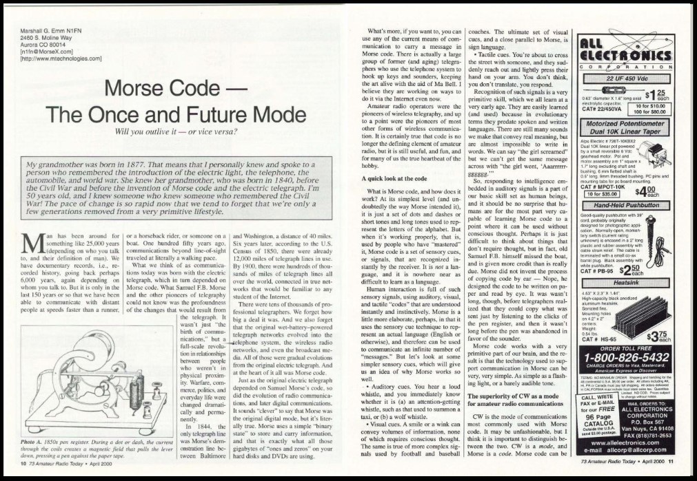 f:id:JH1LHV:20200721130630j:plain