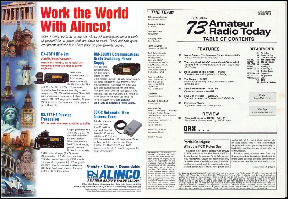 f:id:JH1LHV:20200721132539j:plain