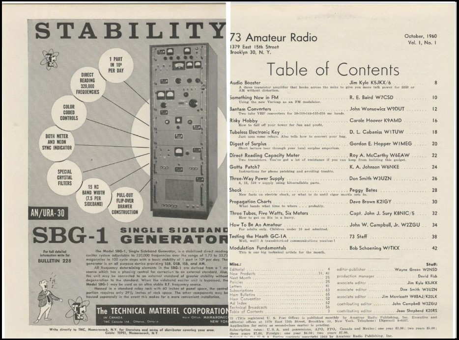 f:id:JH1LHV:20200721134048j:plain