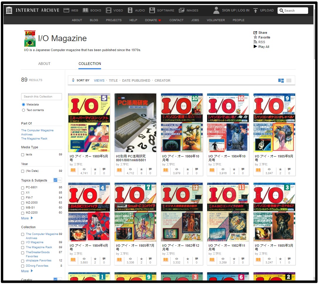 f:id:JH1LHV:20200721150650j:plain