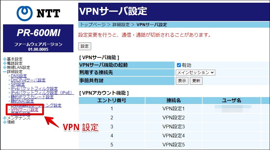 f:id:JH1LHV:20201219101701j:plain