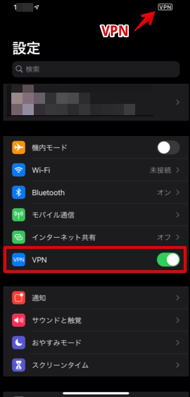 f:id:JH1LHV:20201219115238j:plain