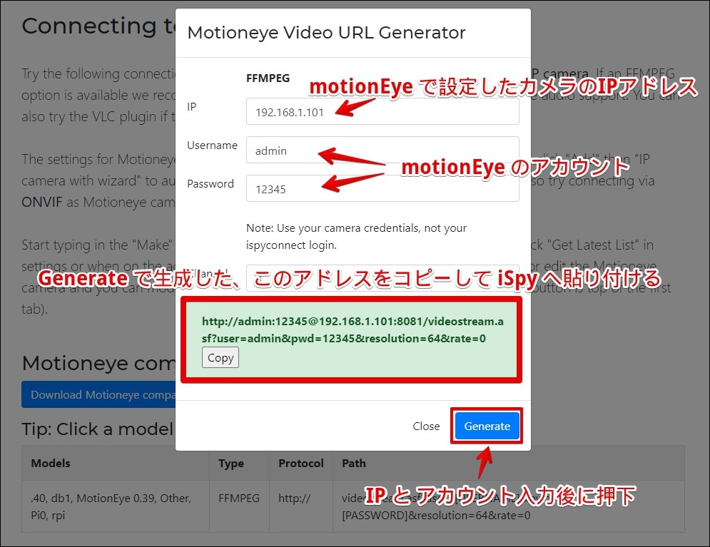 f:id:JH1LHV:20210107140213j:plain