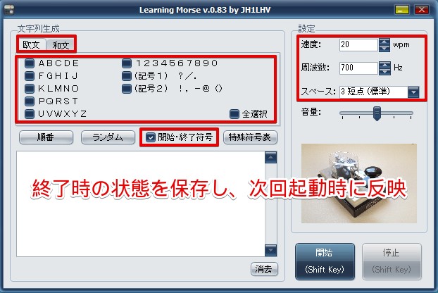f:id:JH1LHV:20210219211114j:plain