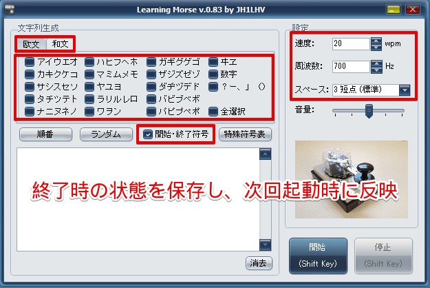 f:id:JH1LHV:20210219211140j:plain