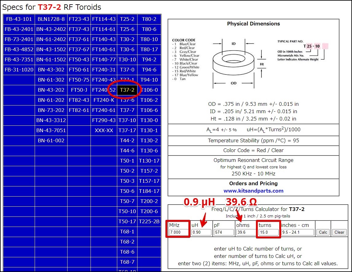 f:id:JH1LHV:20210227144548j:plain
