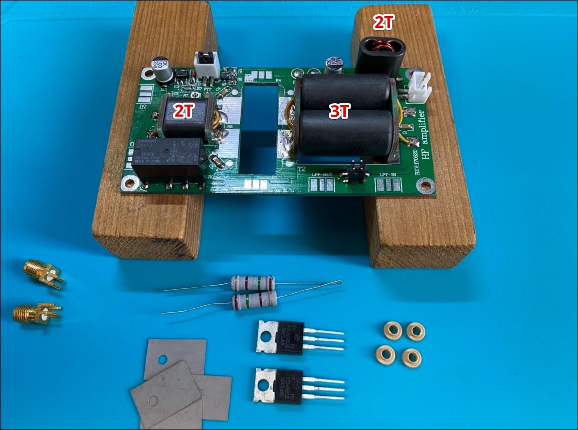 中華キット)70W AB級 リニアアンプの製作 ① - JH1LHVの雑記帳 中華キット)70W AB級 リニアアンプの製作 ① - JH1LHVの雑記帳
