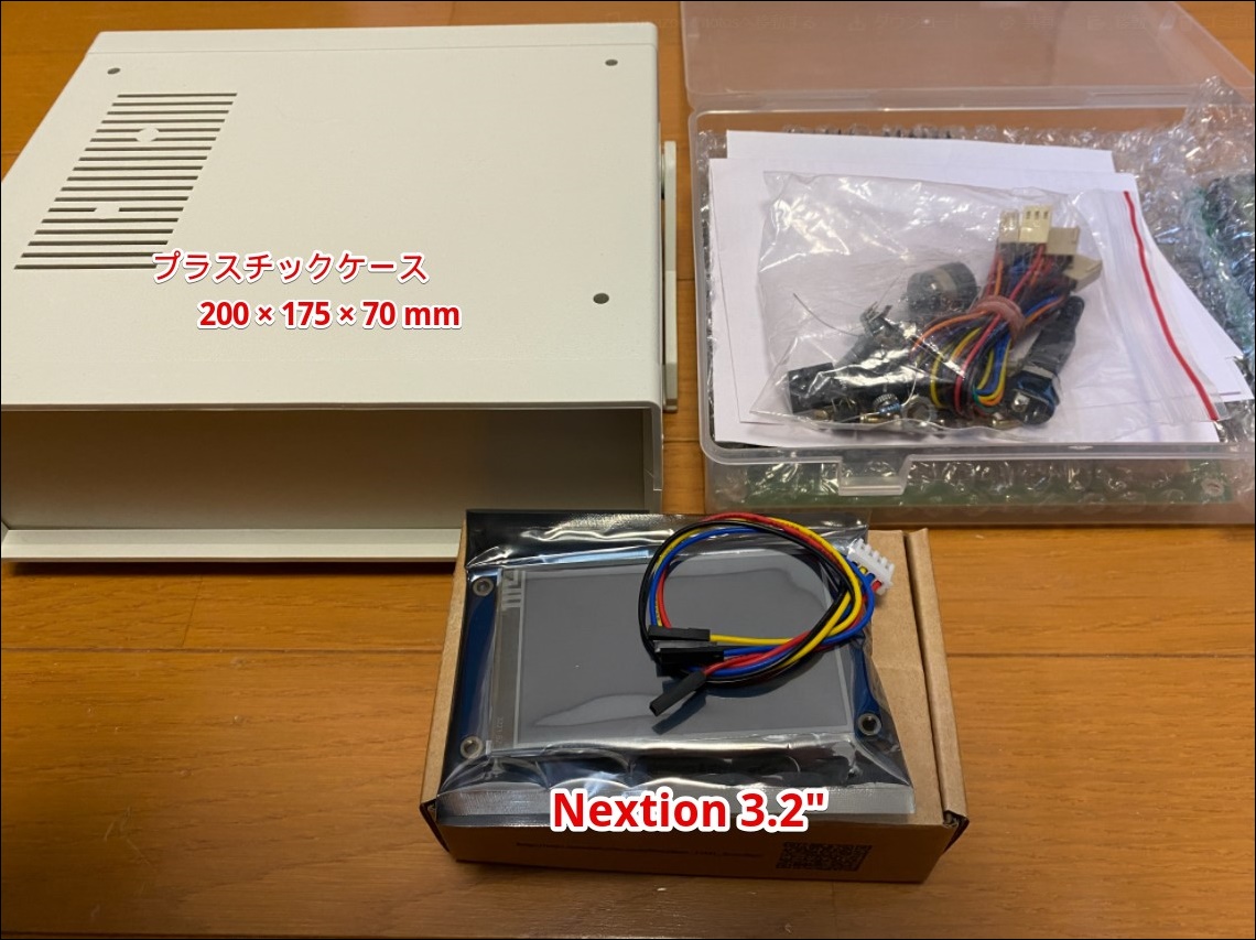 f:id:JH1LHV:20210418200850j:plain