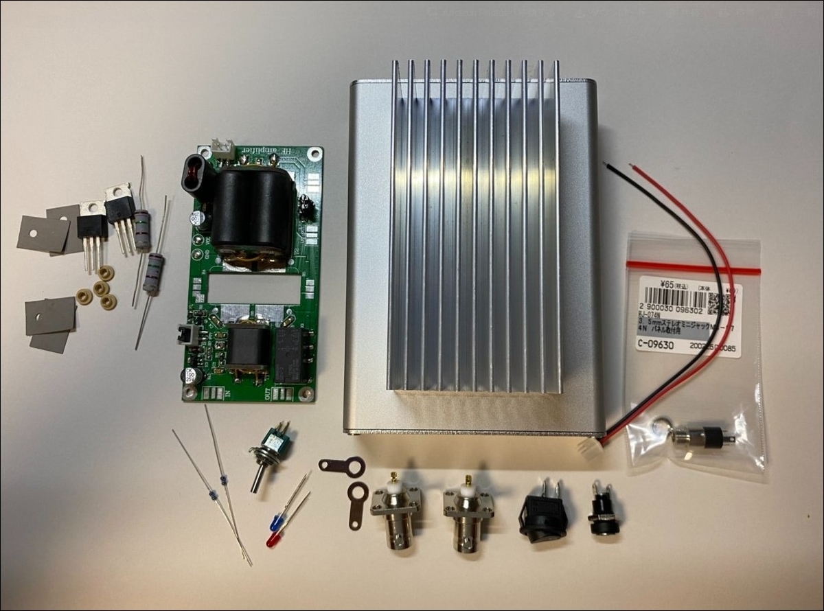 SPE 1.3K-FA リニアアンプ　極美品 171495836_o6.jpg?