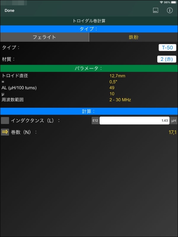 f:id:JH1LHV:20210724124320j:plain