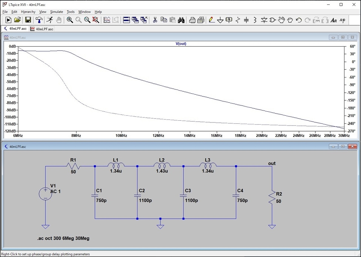 f:id:JH1LHV:20210724143228j:plain