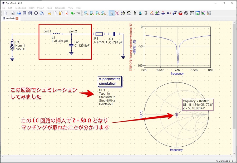 f:id:JH1LHV:20211003114336j:plain