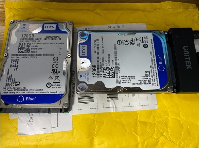 中華の PC セキュリティ事情・・・大丈夫！？（中古 HDD 復元