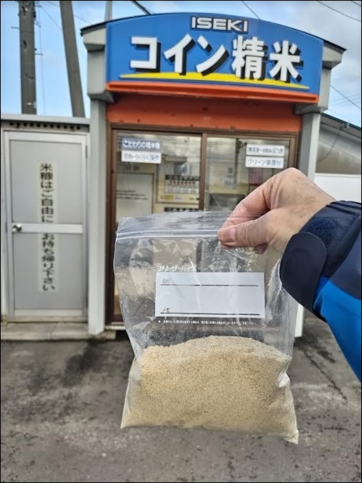 情報 TNX】（電鍵）スウェディシュキーのメンテナンス状況について