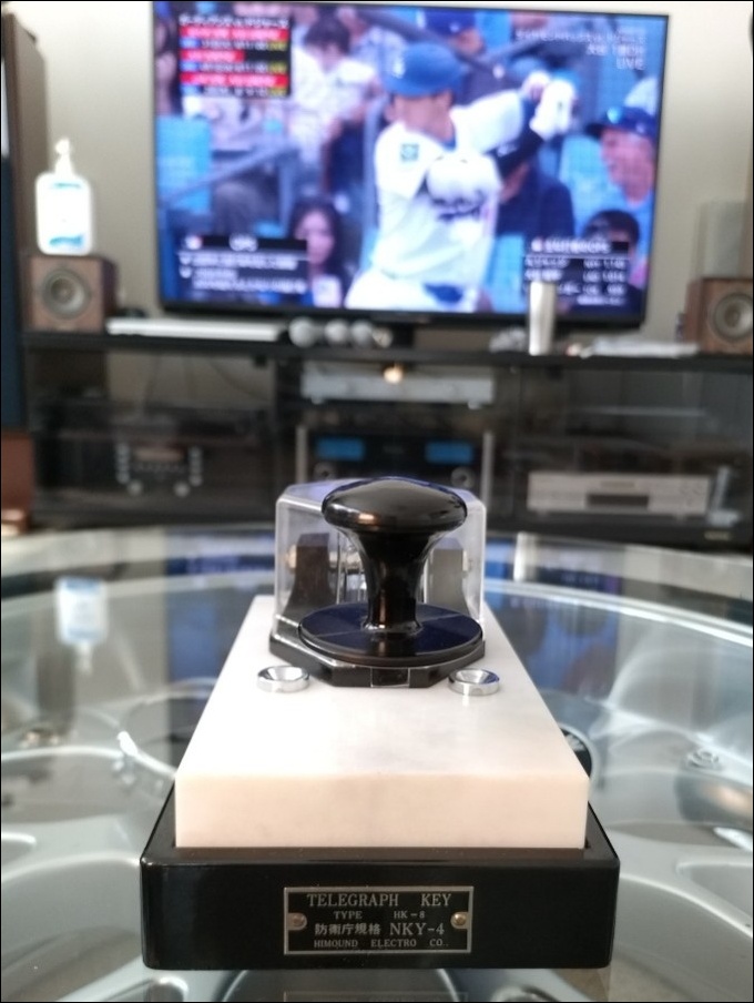 JH7VHA】ハイモンド HK-8（ 防衛庁規格 NKY-4）を落札したので、紹介し