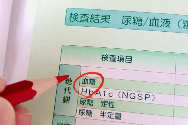自分の糖化度をチェックしよう