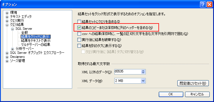 f:id:JHashimoto:20101026121336p:image