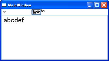 20110213171514