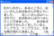 20110214070420