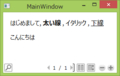 20131017203717