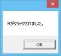 20131019111055