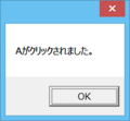 20131019111056
