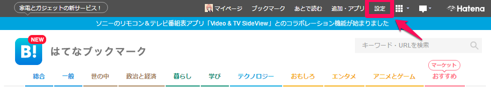 f:id:JHashimoto:20160905011330p:plain