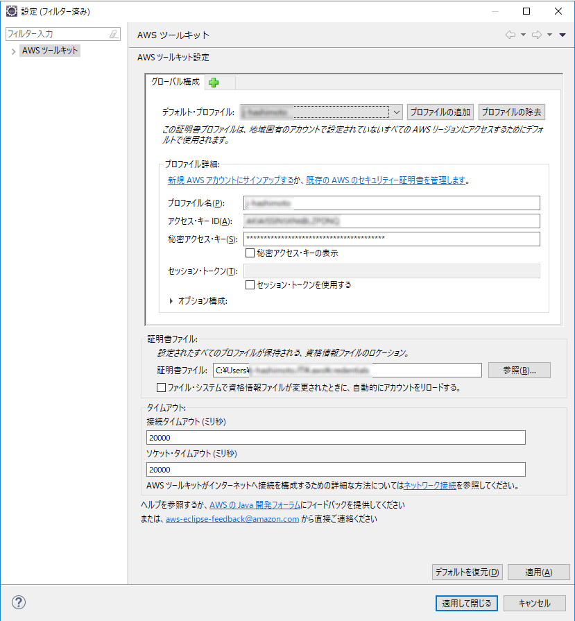f:id:JHashimoto:20180619105007p:plain