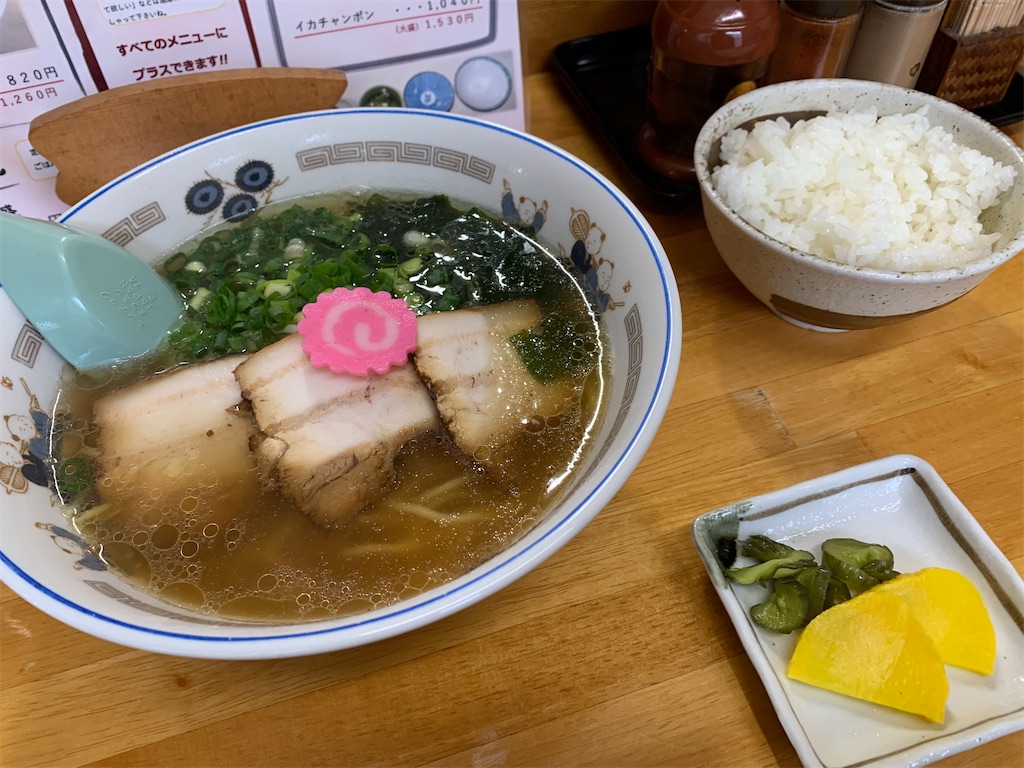 f:id:JIJO2:20260125131914j:image