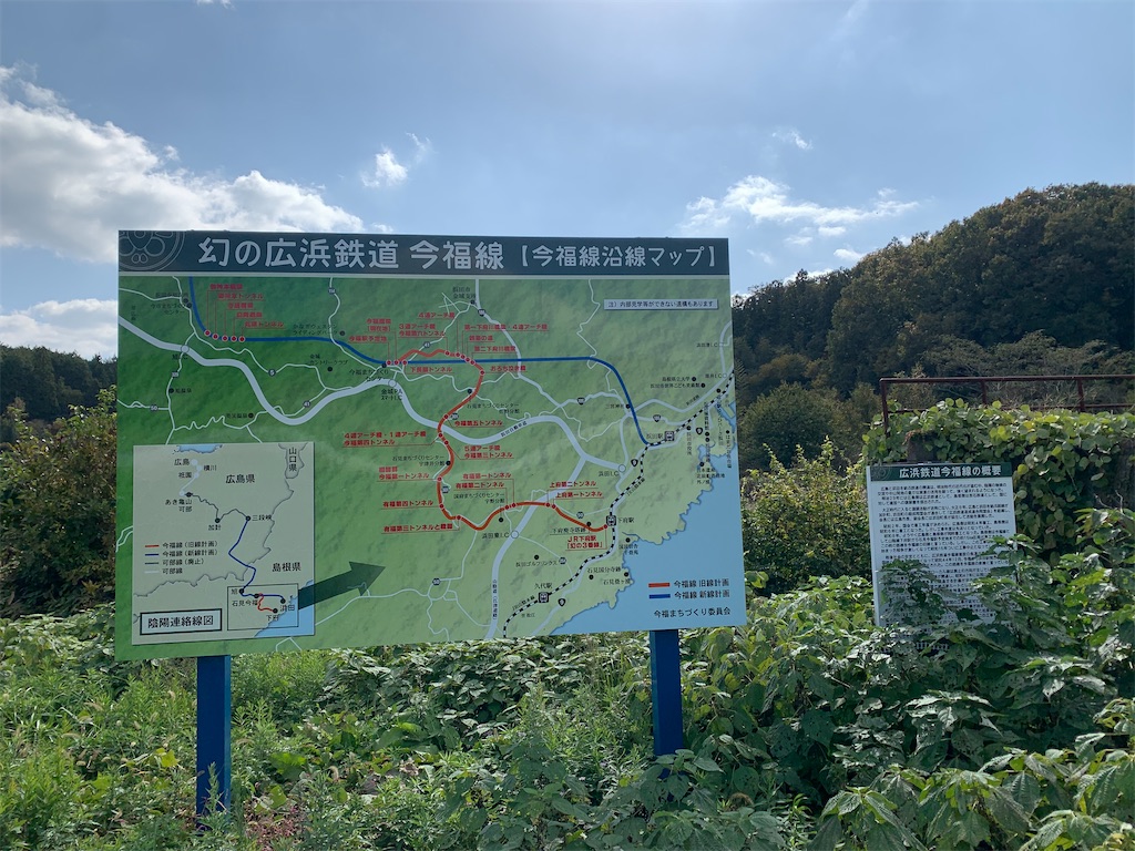 f:id:JIJO2:20260125132440j:image