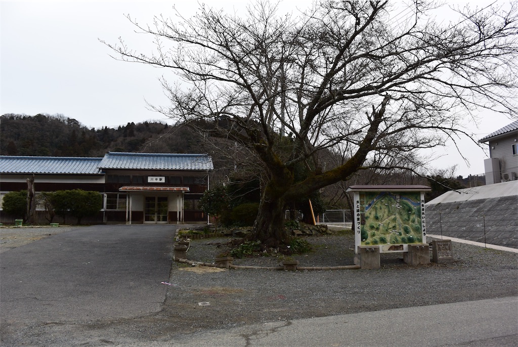 f:id:JIJO2:20260313211118j:image