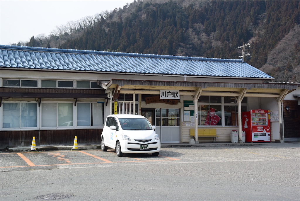 f:id:JIJO2:20260313211643j:image