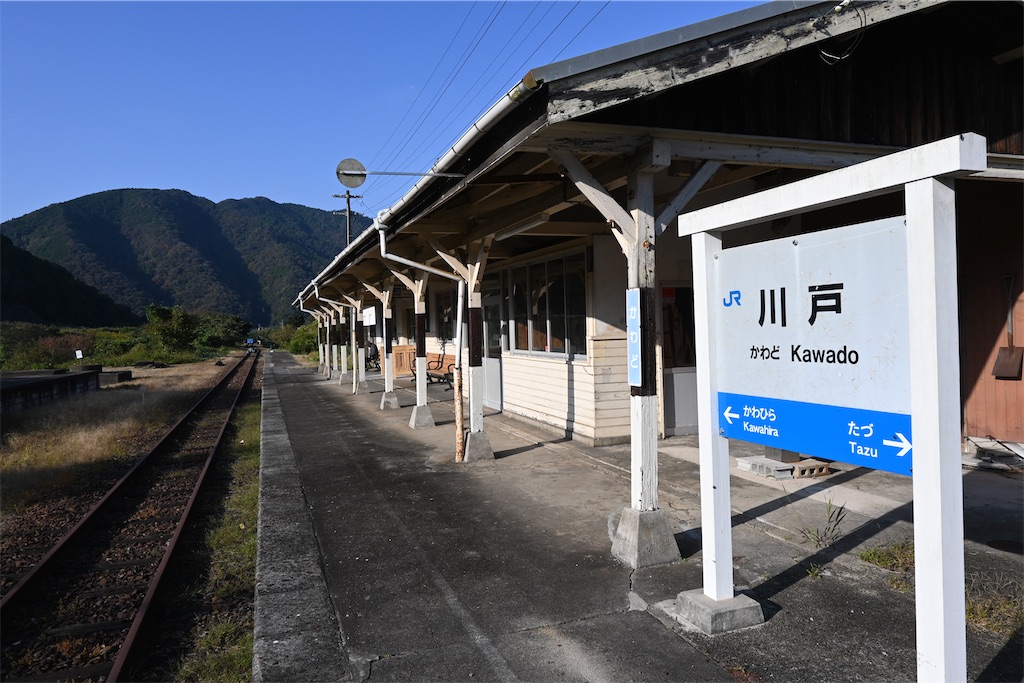f:id:JIJO2:20260313211647j:image