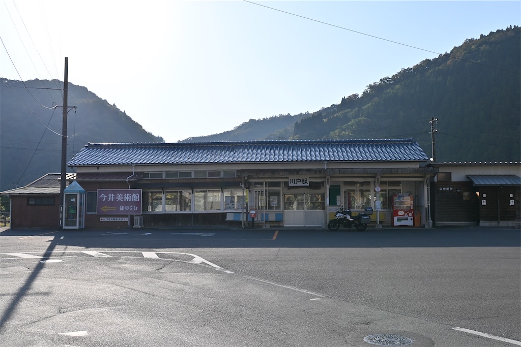 f:id:JIJO2:20260313211711j:image