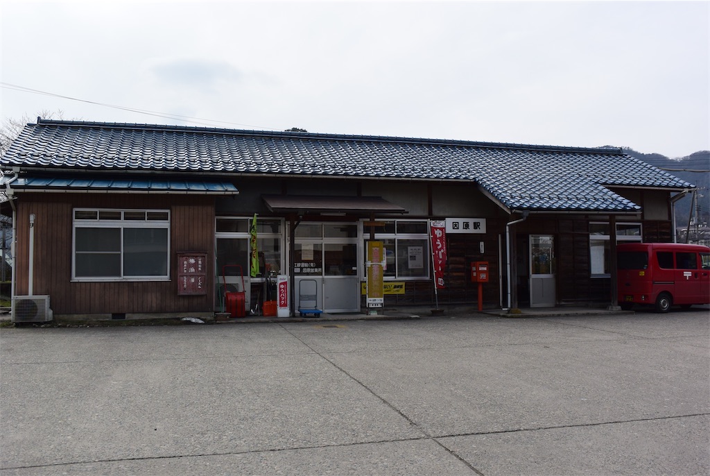 f:id:JIJO2:20260313221304j:image